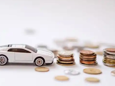 关于社旗正规车贷办理不能忽视的几个问题