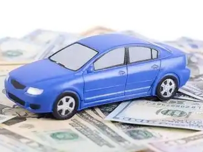 社旗汽车抵押贷款的优势?